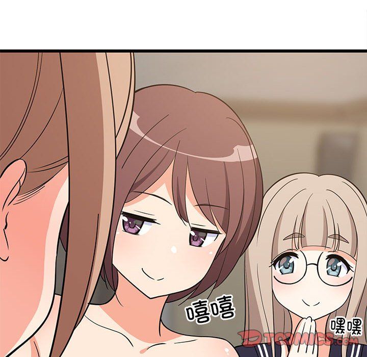 第73話