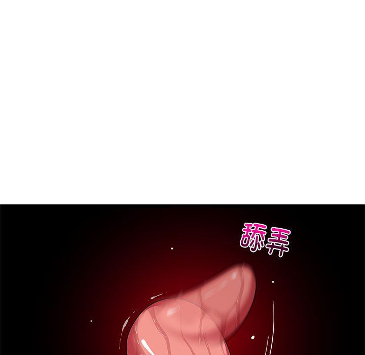 第73話