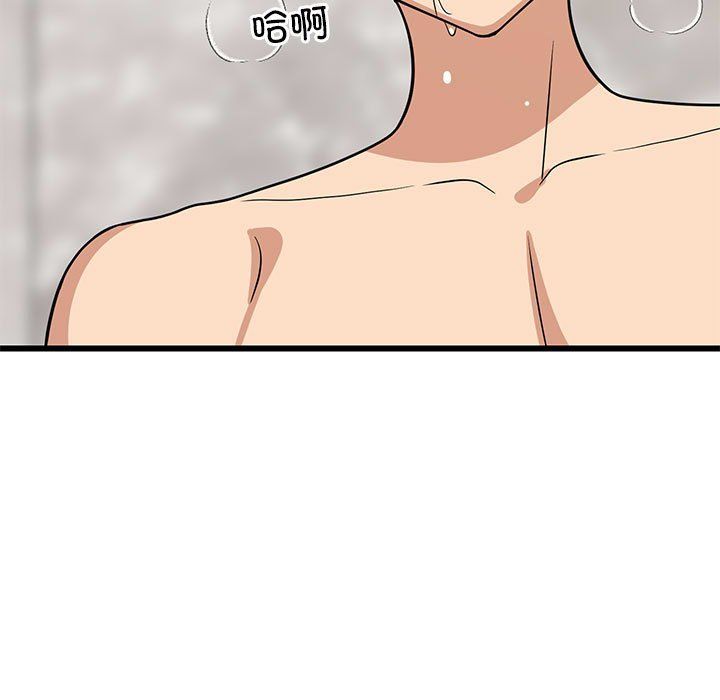 第73話