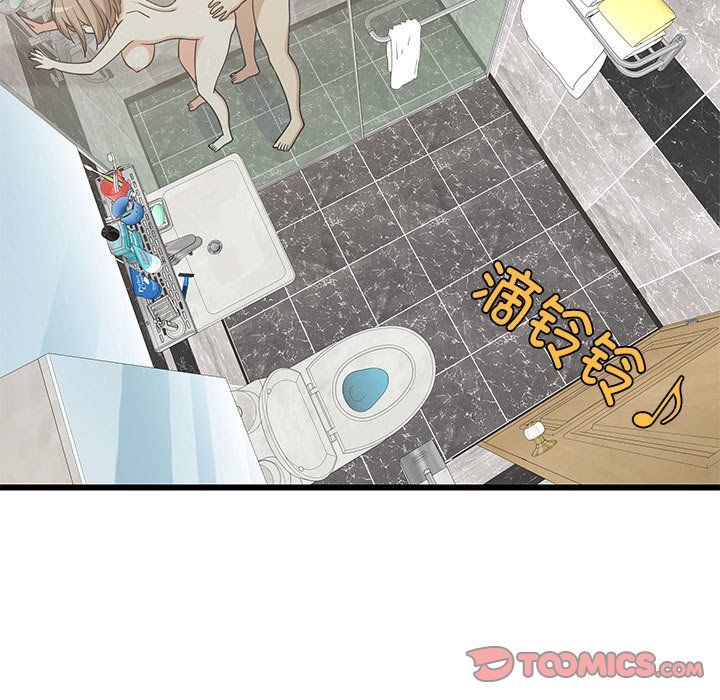 第73話