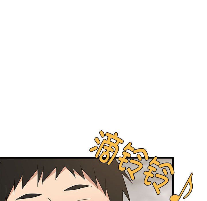 第73話