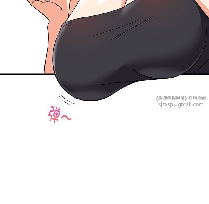 第74話