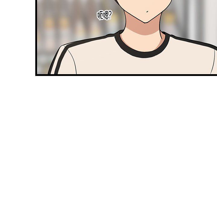 第74話