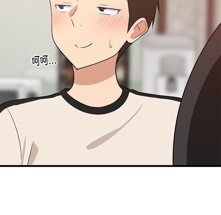 第74話
