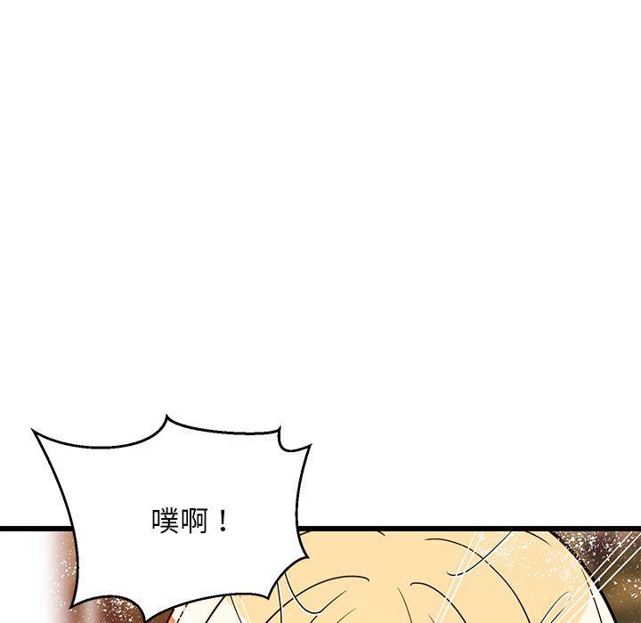 第74話