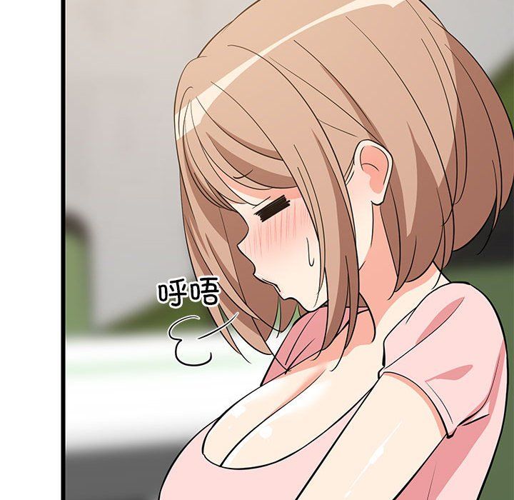第74話