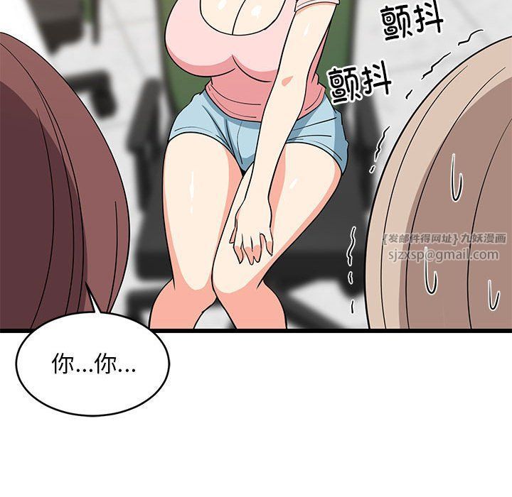 第74話