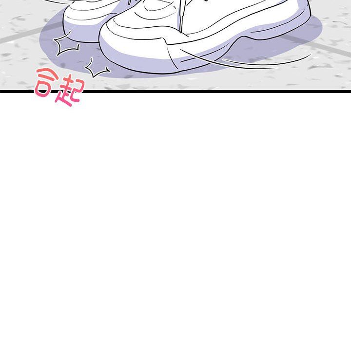 第74話