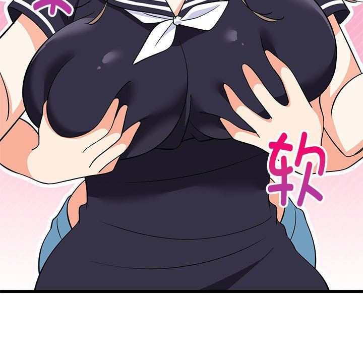 第74話