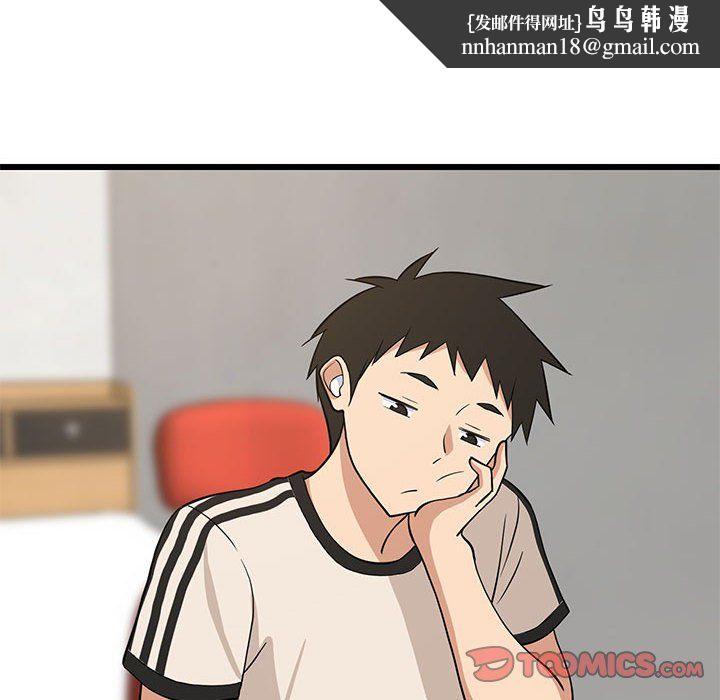第74話