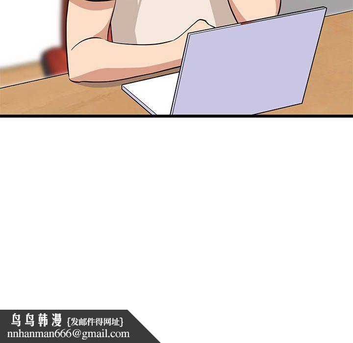 第74話