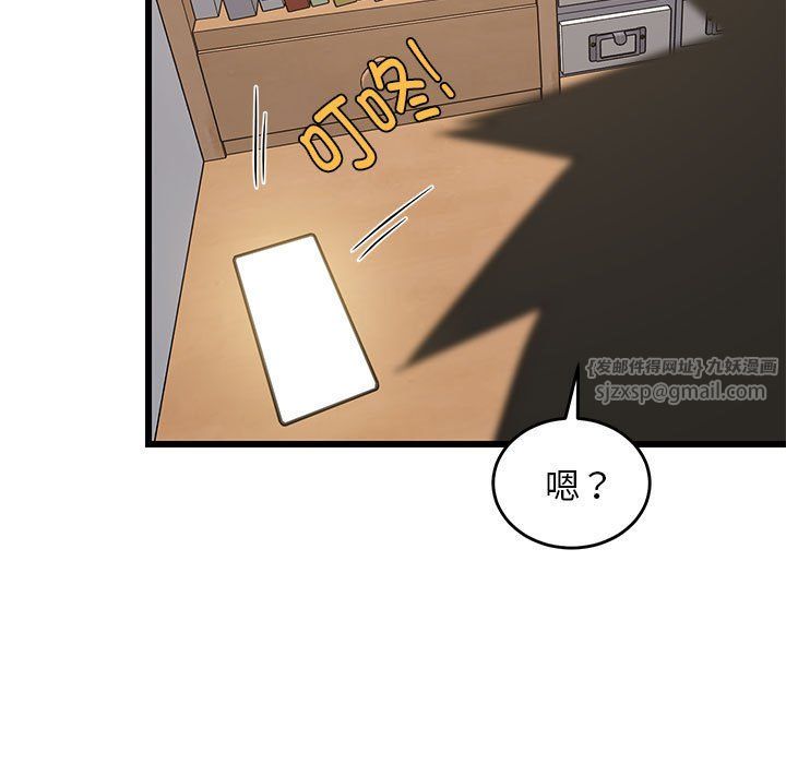 第74話