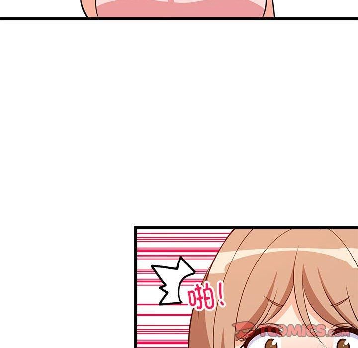 第75話