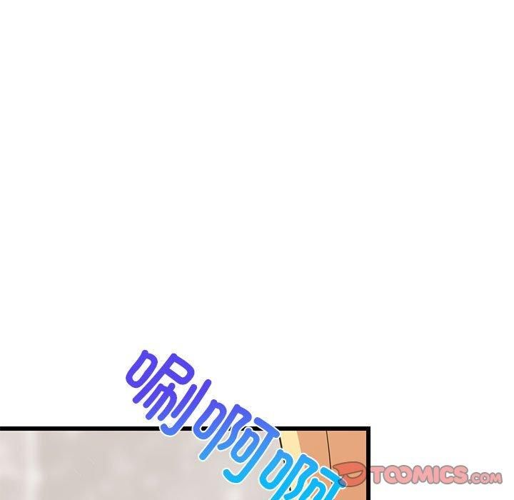 第75話