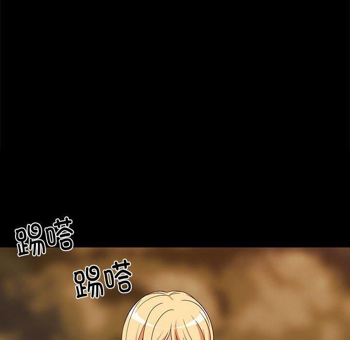 第75話