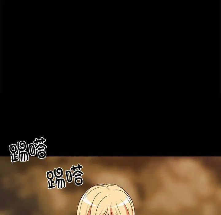 第75話