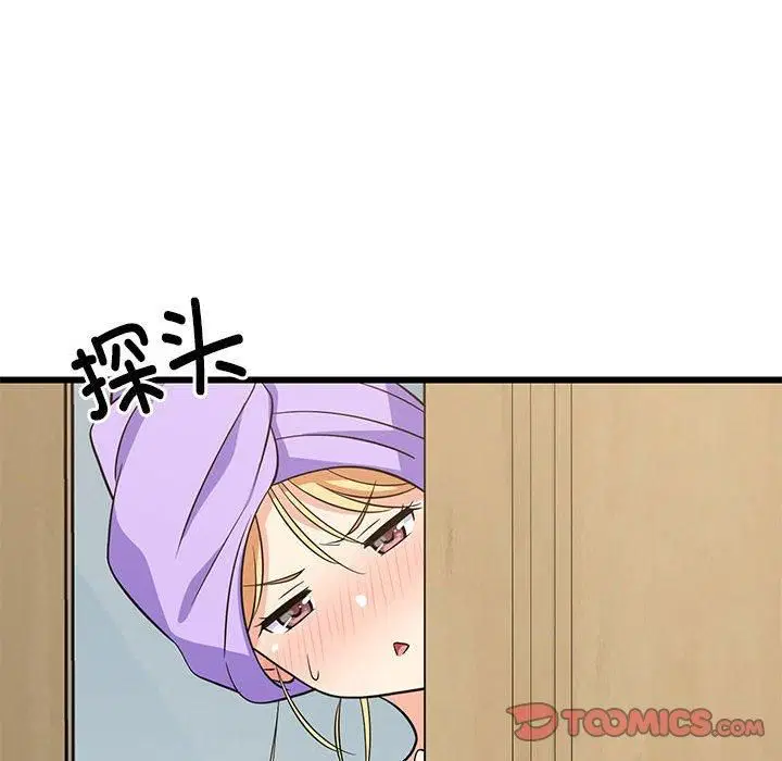 第75話