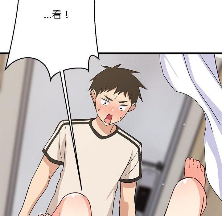 第75話