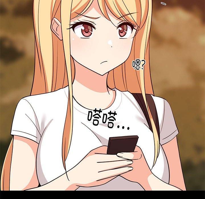 第75話