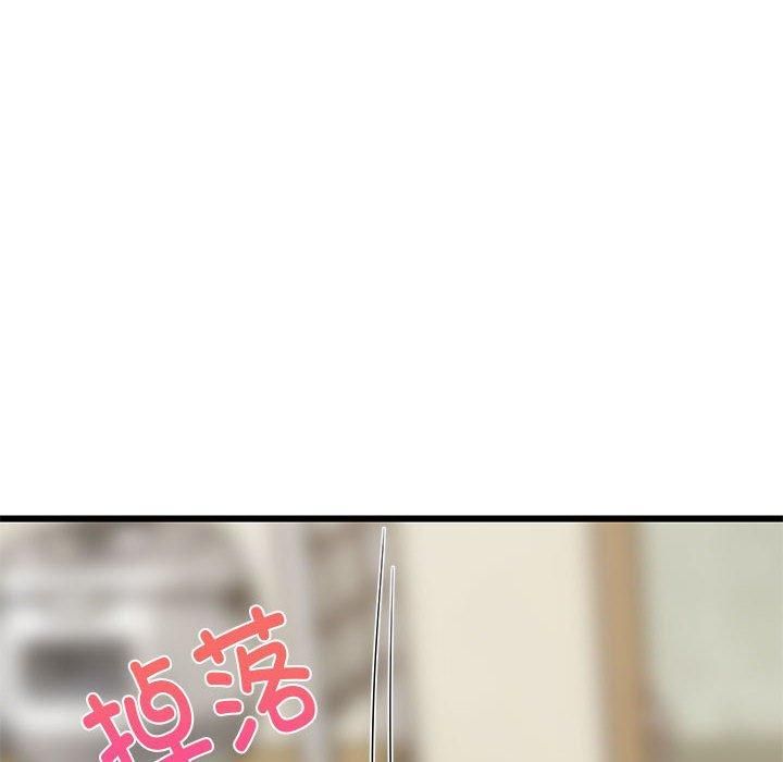 第75話