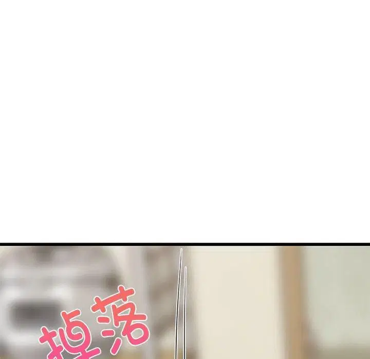 第75話