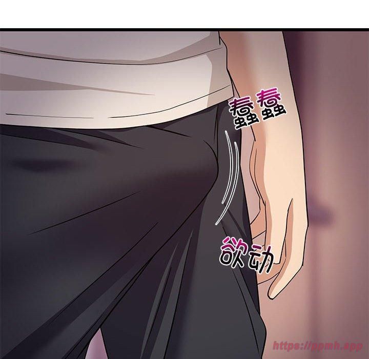 第75話