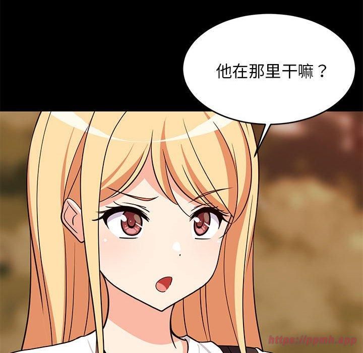 第75話