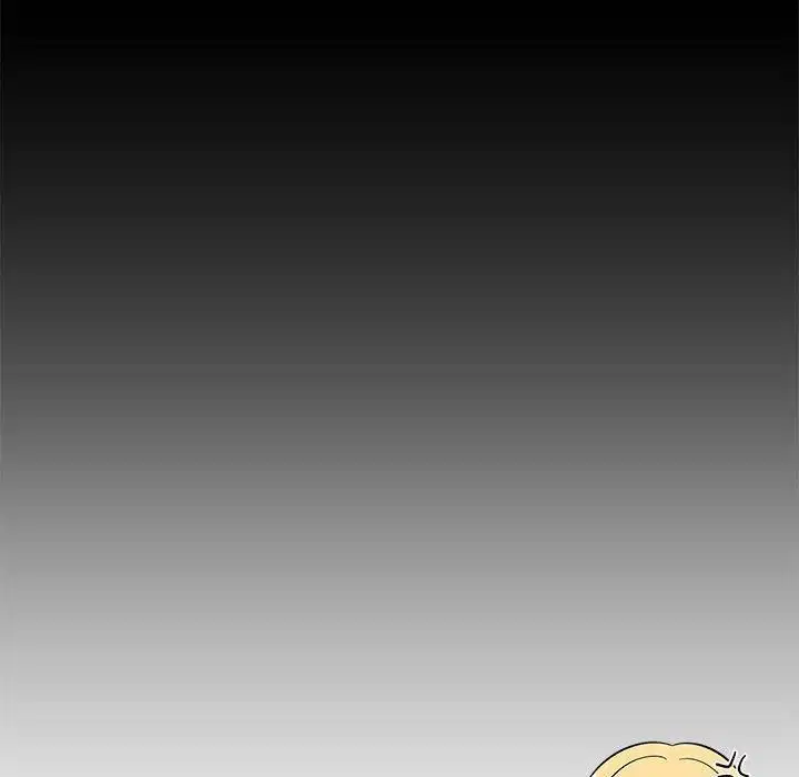 第75話