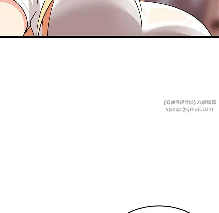 第75話