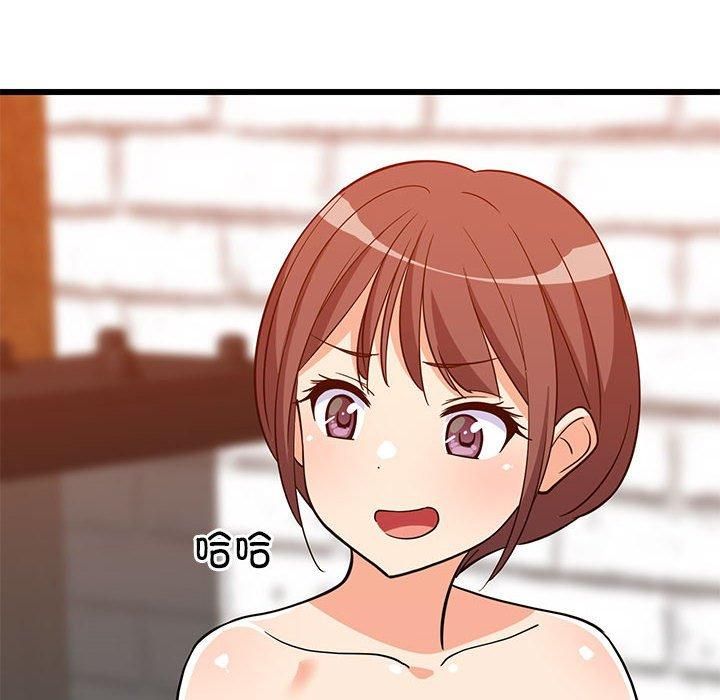 第75話