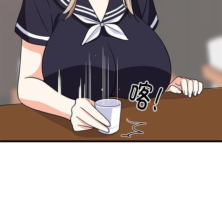 第75話