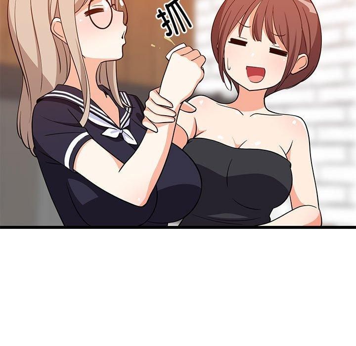 第75話