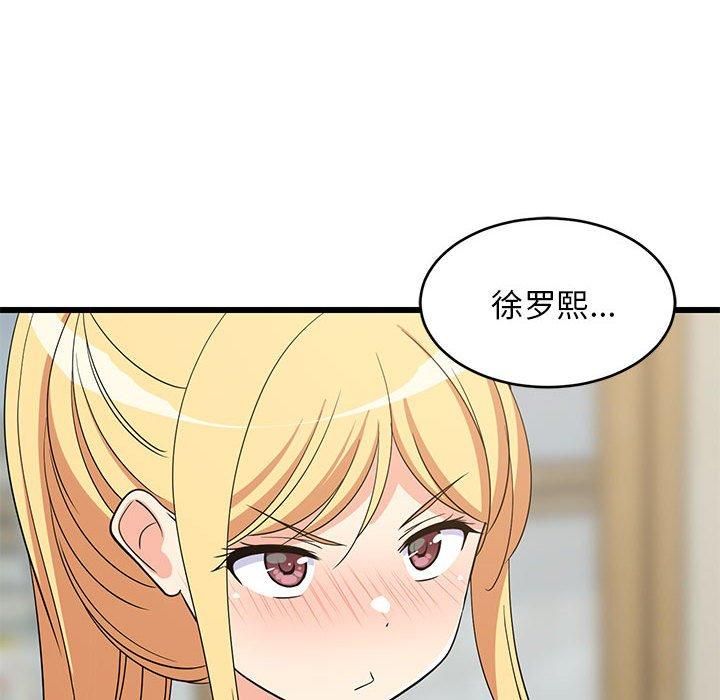 第76話