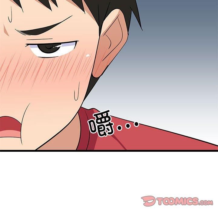 第76話