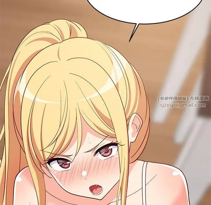 第76話