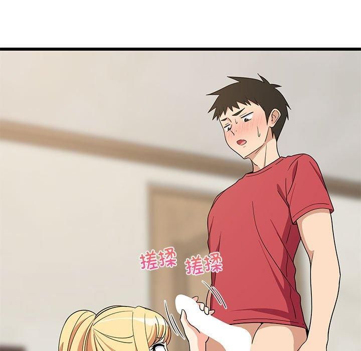 第76話