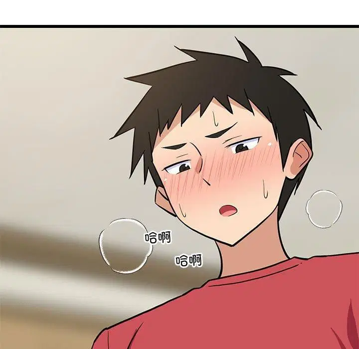第76話
