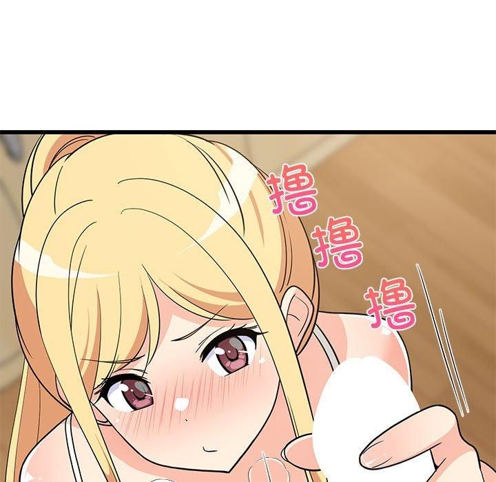 第76話