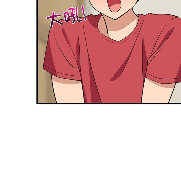 第76話