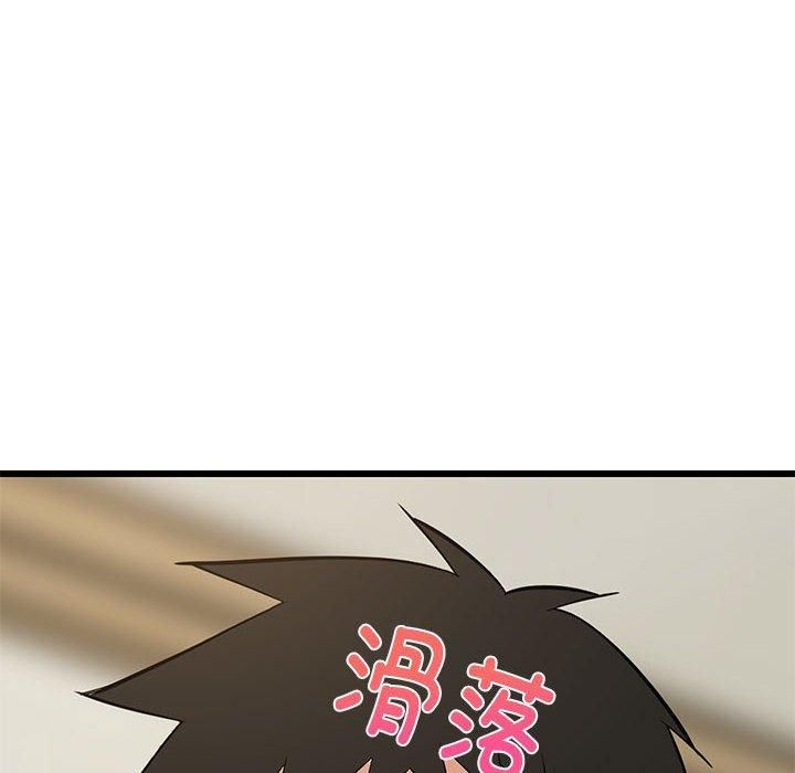 第76話