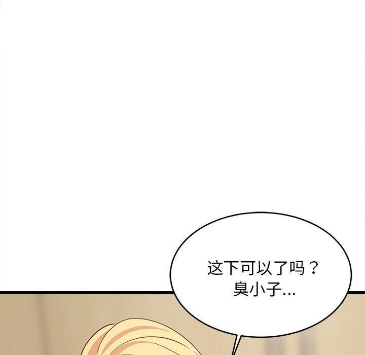 第76話