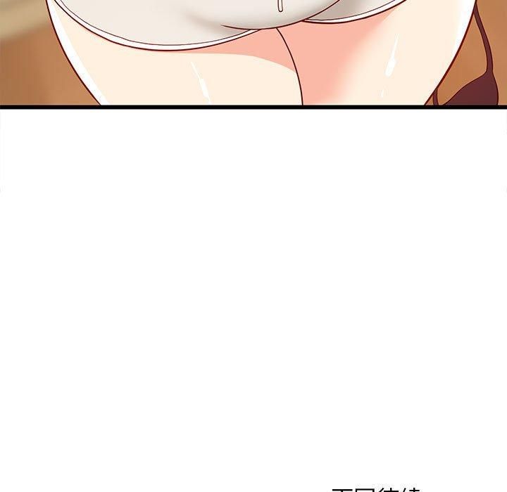 第76話