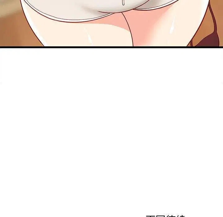 第76話