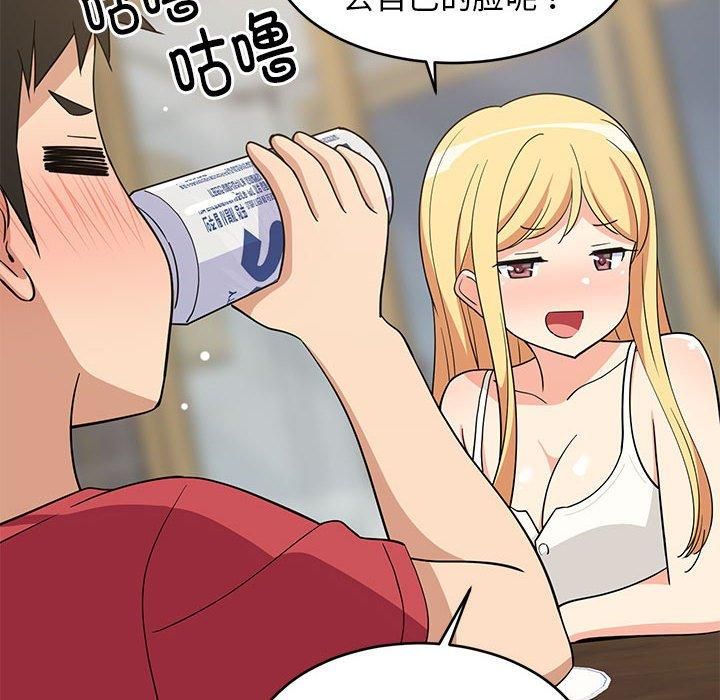 第76話