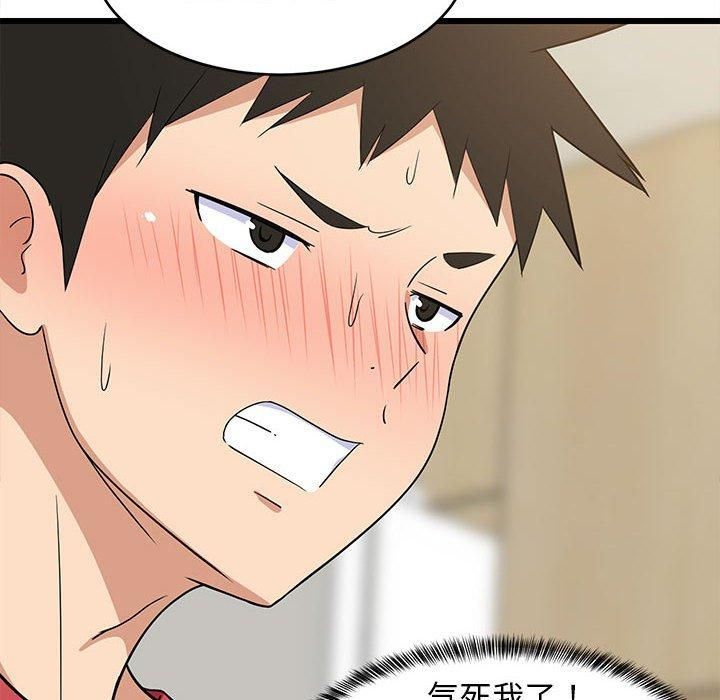 第76話