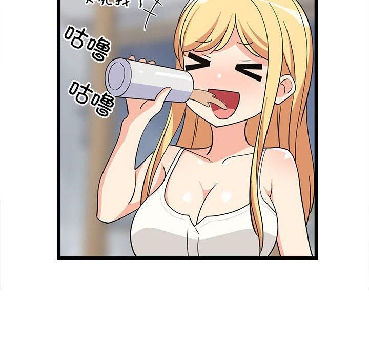 第76話