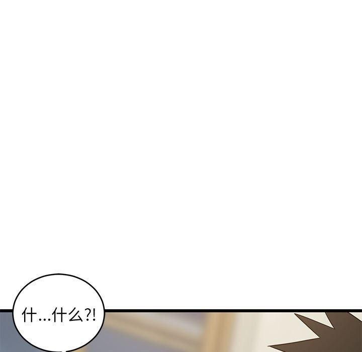 第76話