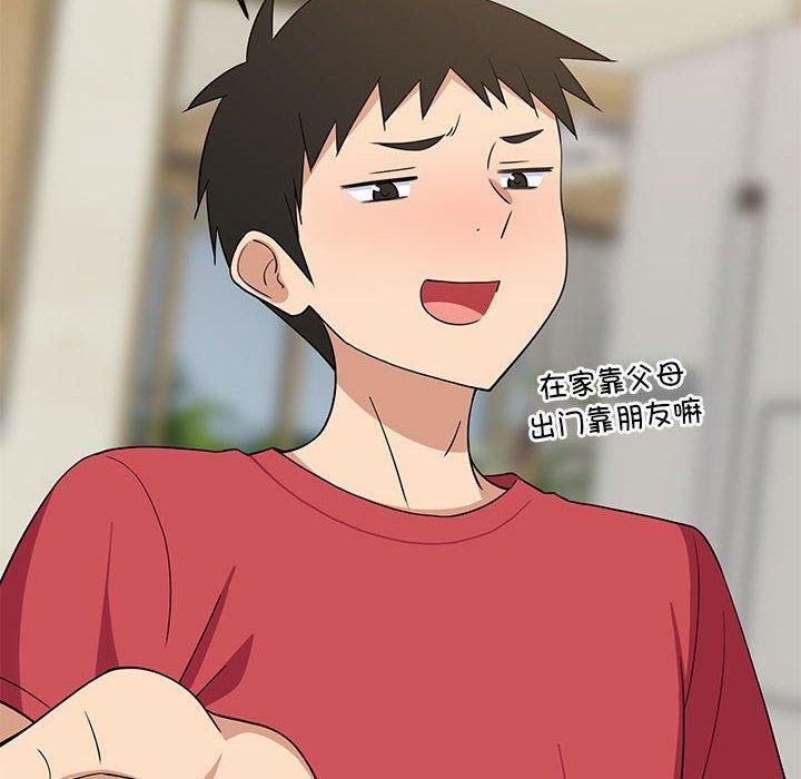 第76話