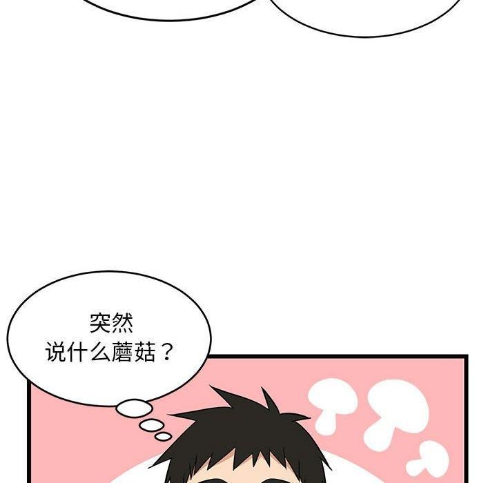 第76話