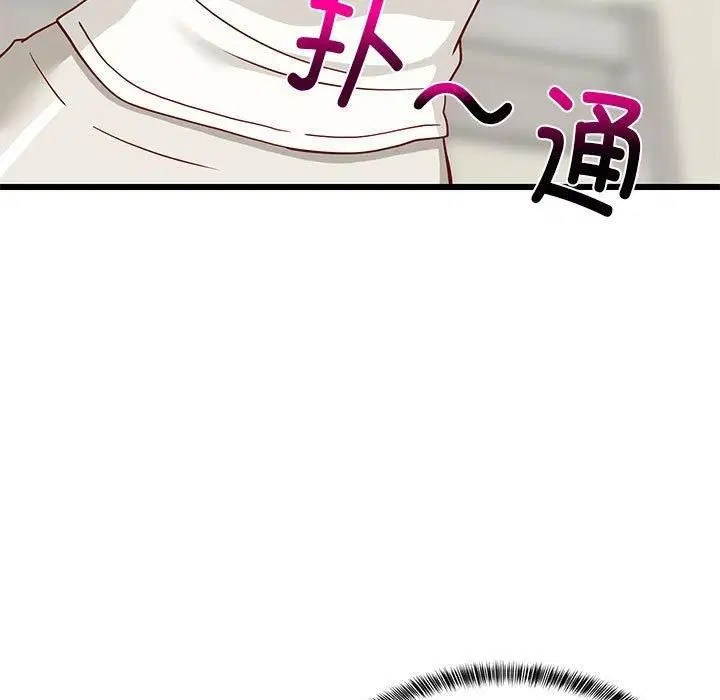 第76話